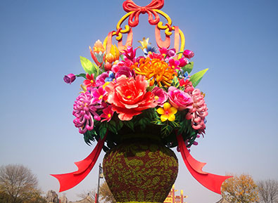 公司簡(jiǎn)介